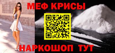соль курить ск Кулебаки