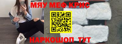 герыч Кунгур