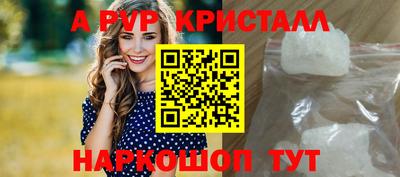 соль курить ск Кулебаки