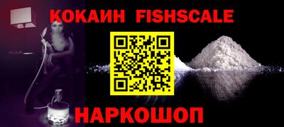 соль курить ск Кулебаки