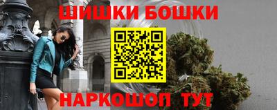 соль курить ск Кулебаки