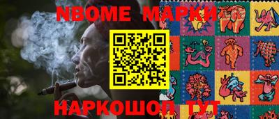 герыч Кунгур