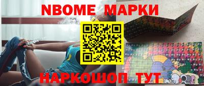 герыч Кунгур