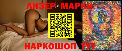 соль курить ск Кулебаки