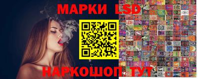 мяу мяу кристалл Кумертау
