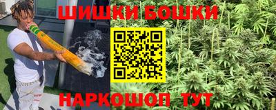 соль курить ск Кулебаки