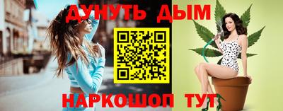 соль курить ск Кулебаки