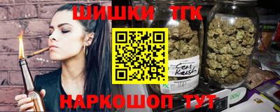герыч Кунгур