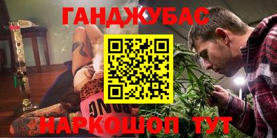 соль курить ск Кулебаки