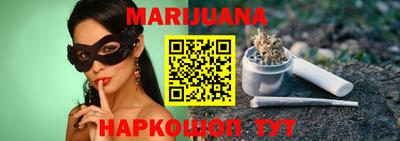 мяу мяу кристалл Кумертау
