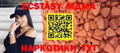 герыч Кунгур