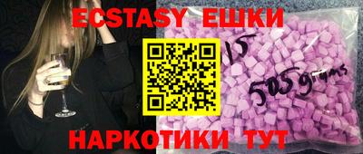 герыч Кунгур