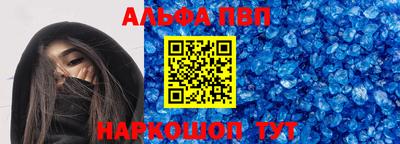 соль курить ск Кулебаки