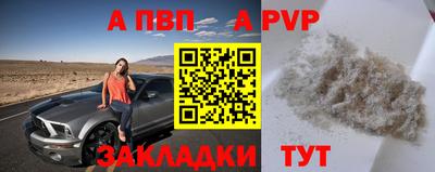 соль курить ск Кулебаки