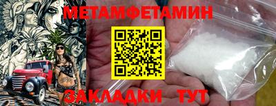 соль курить ск Кулебаки