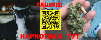 соль курить ск Кулебаки