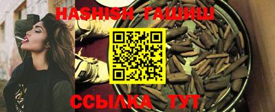 герыч Кунгур
