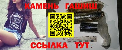 соль курить ск Кулебаки