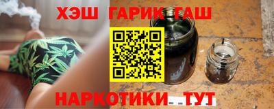 мяу мяу кристалл Кумертау