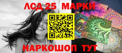 герыч Кунгур
