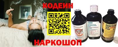 соль курить ск Кулебаки