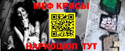 соль курить ск Кулебаки