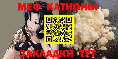 герыч Кунгур