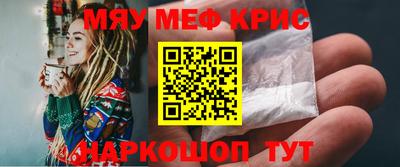 герыч Кунгур